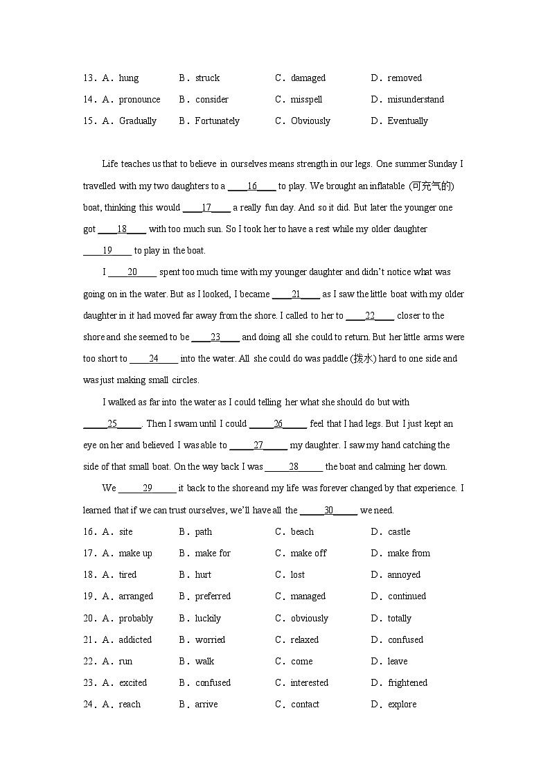 河北高考英语完形填空专项训练02