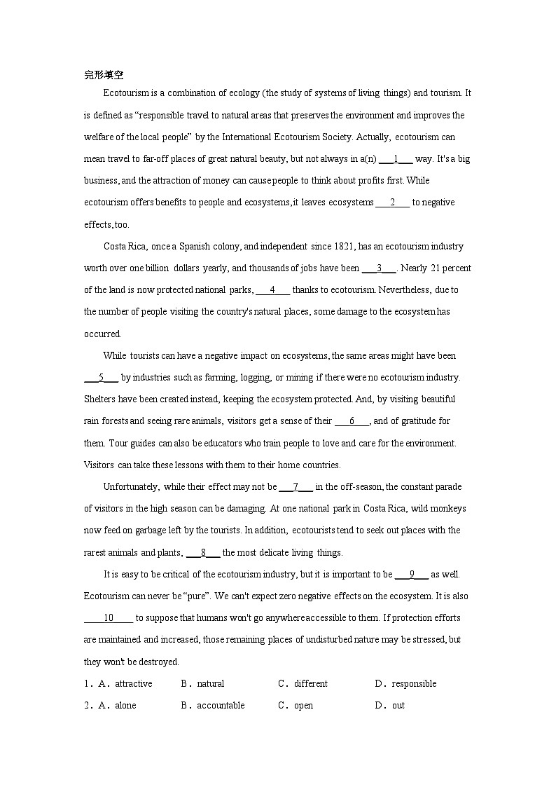 上海高考英语完形填空专项训练01