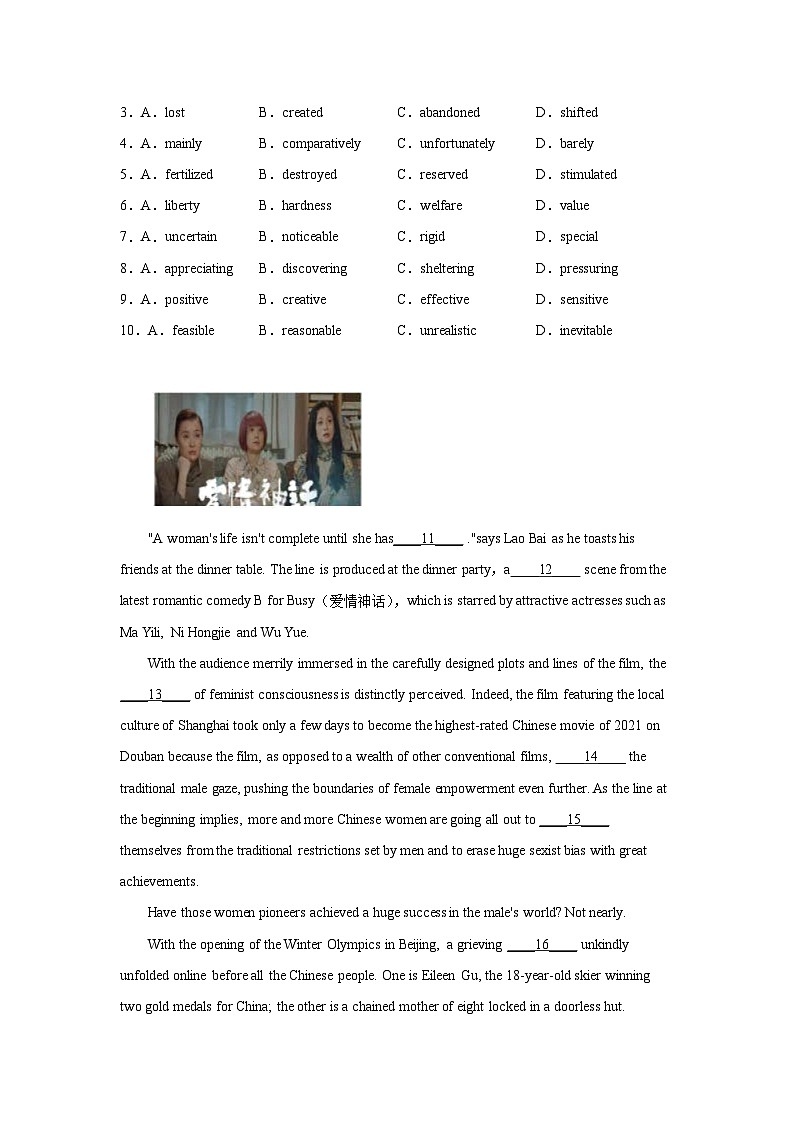 上海高考英语完形填空专项训练02