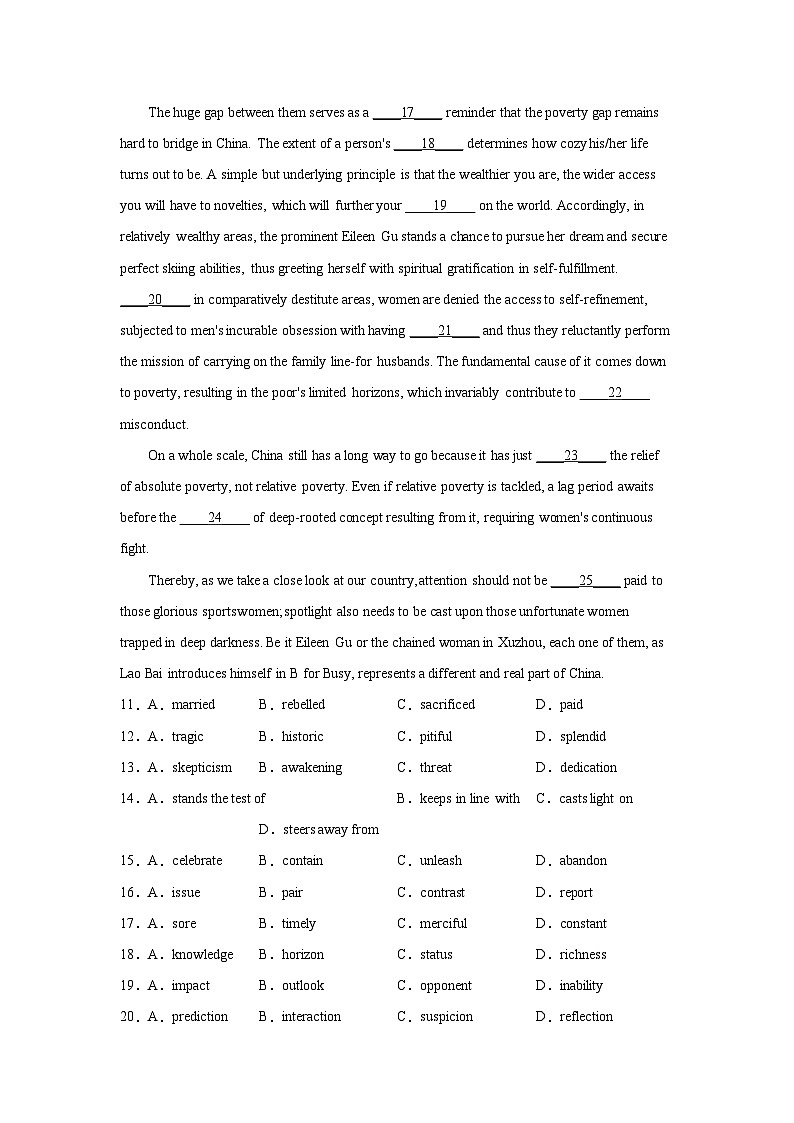上海高考英语完形填空专项训练03