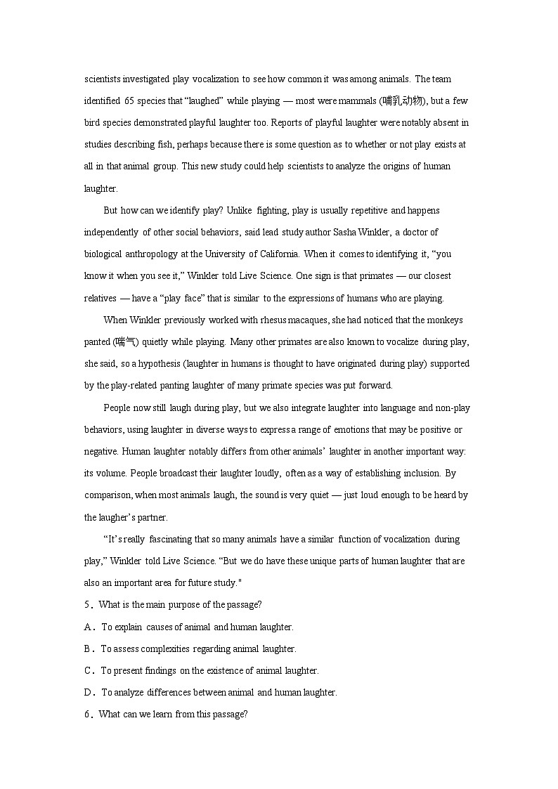 北京高考英语阅读理解专项训练03