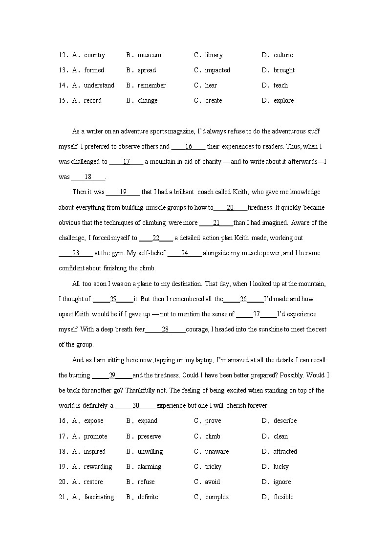 广东高考英语完形填空专项训练02