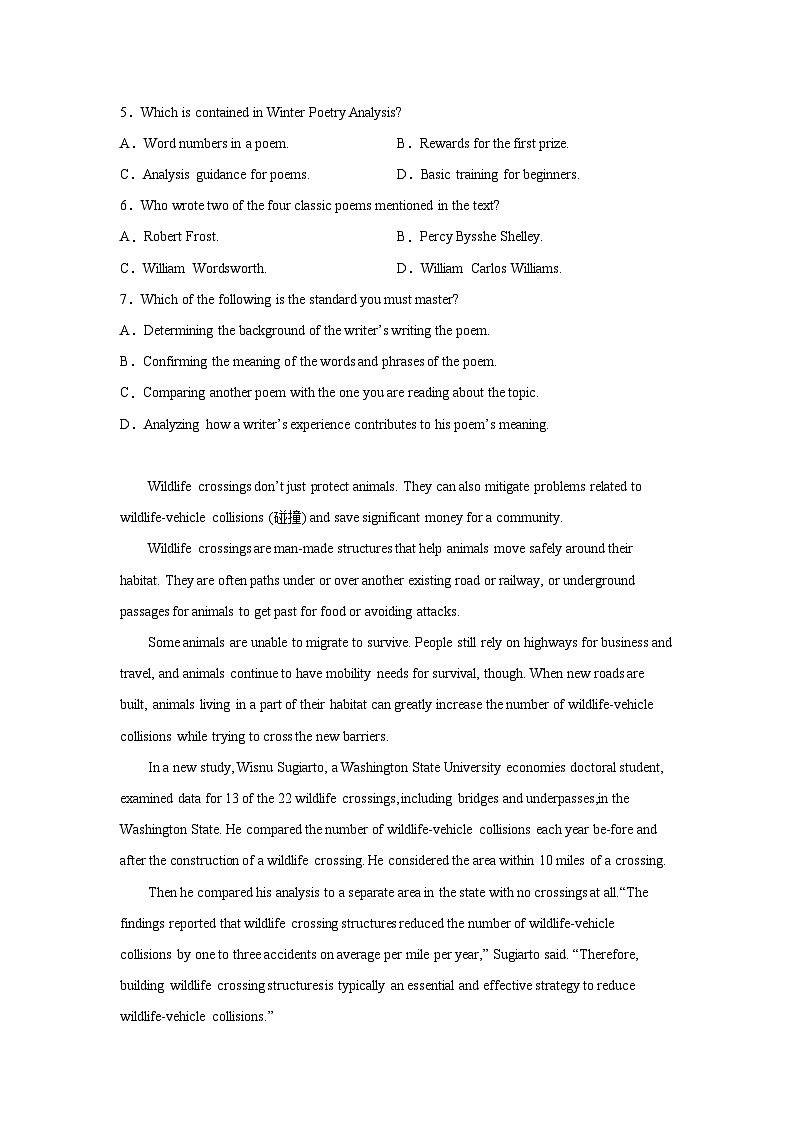 河北高考英语阅读理解专项训练03