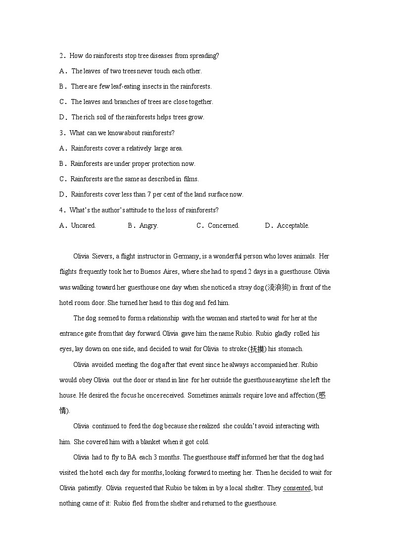 山西高考英语阅读理解专项训练第2页
