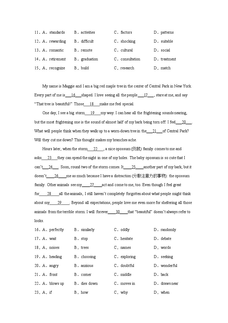 安徽高考英语完形填空专项训练第2页