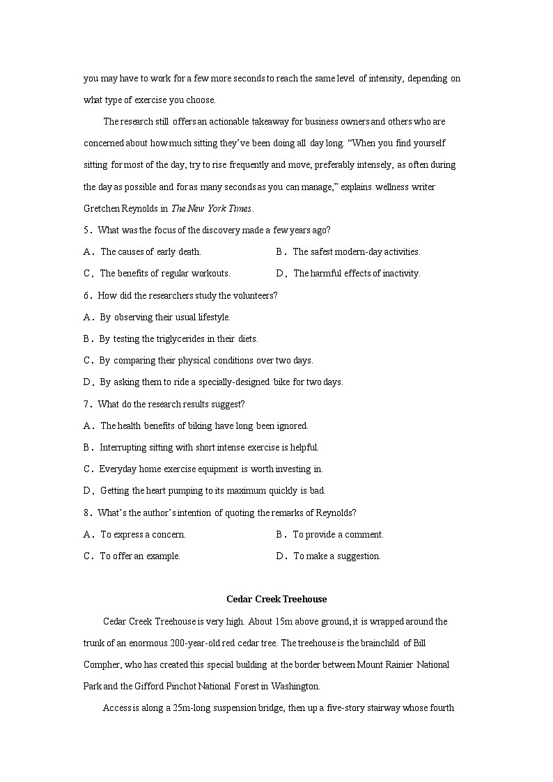 广东高考英语阅读理解专项训练03