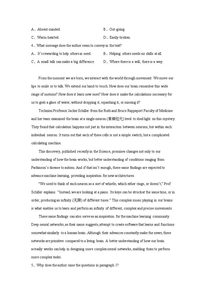 广西高考英语阅读理解专项训练02