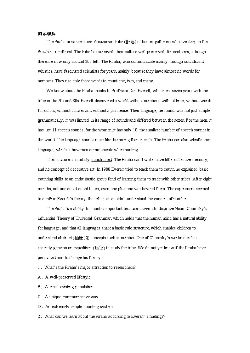 广东高考英语阅读理解专项训练01