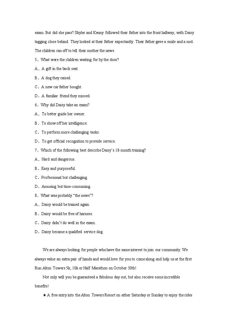 广东高考英语阅读理解专项训练03