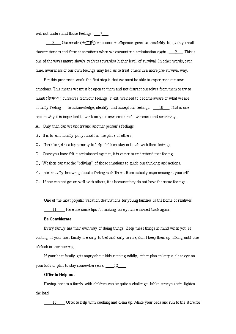 广东高考英语七选五专项训练02