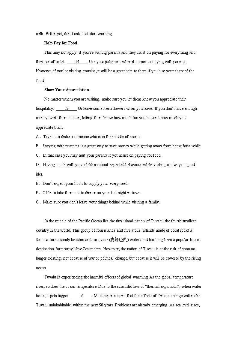 广东高考英语七选五专项训练03