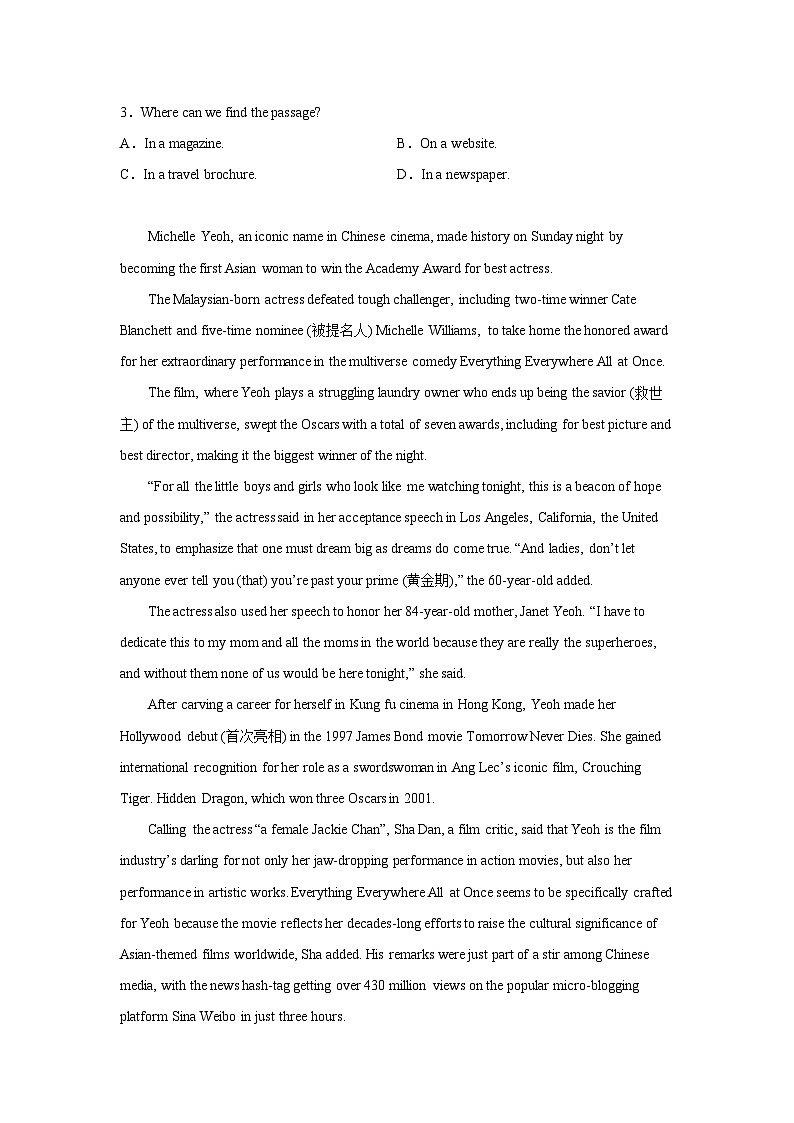 高考英语阅读理解专项训练02