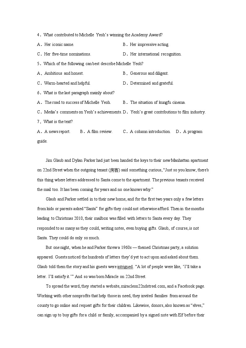 高考英语阅读理解专项训练03