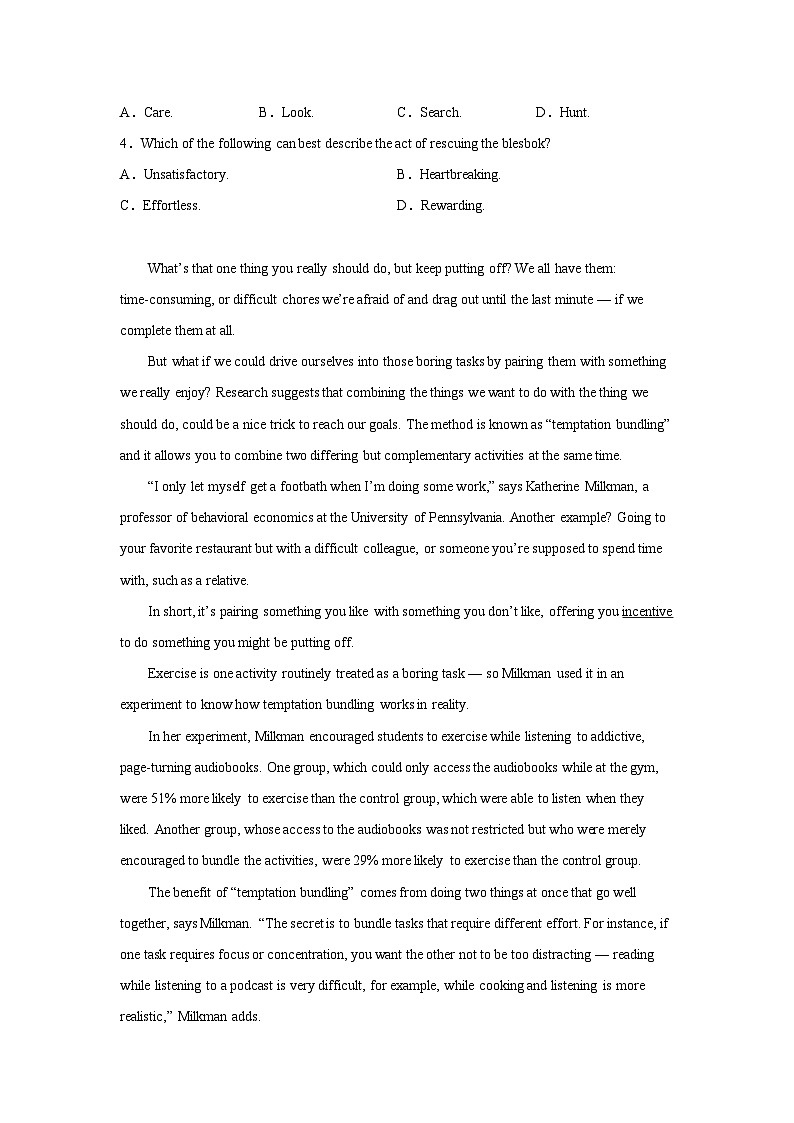 广西高考英语阅读理解专项训练第2页