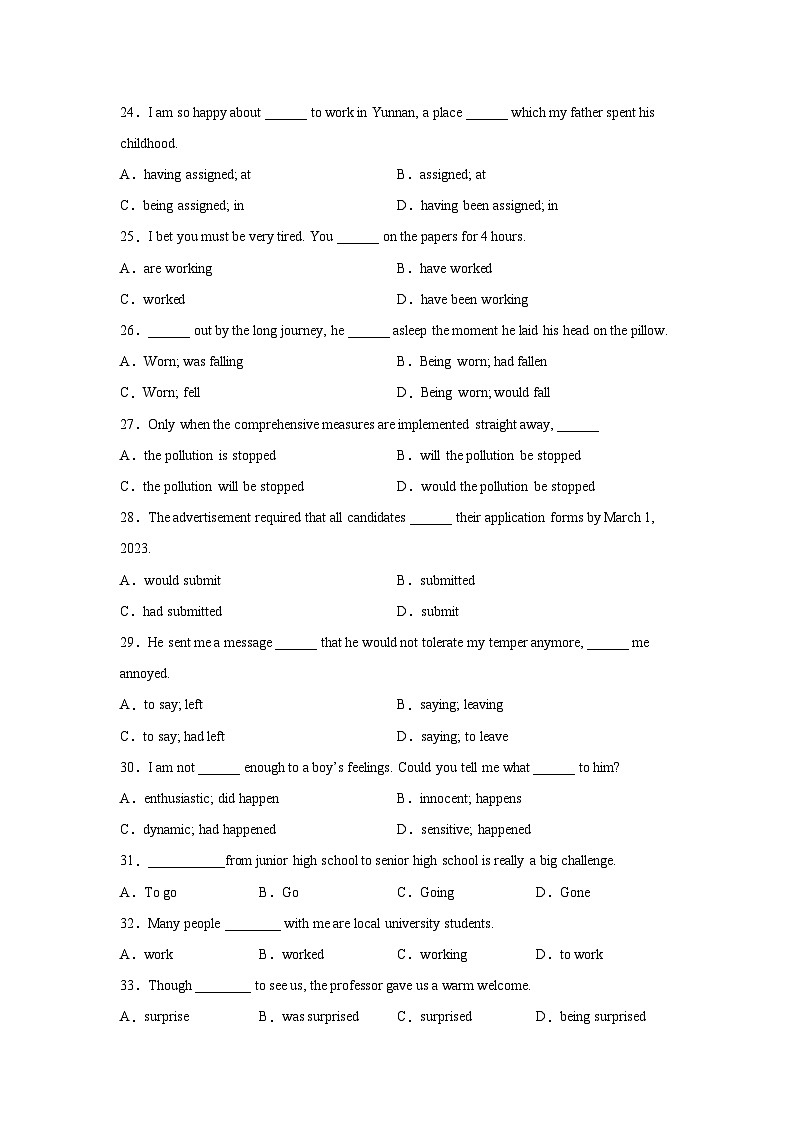 高考英语单项选择专项训练03