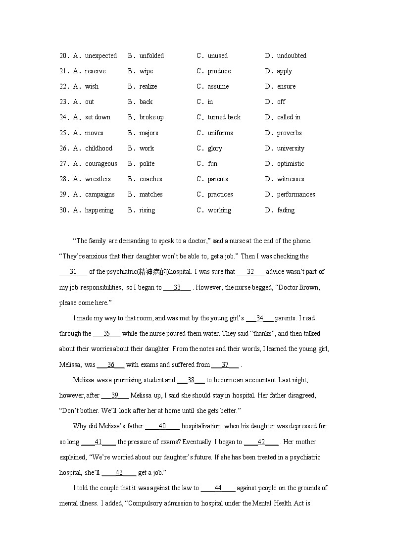 高考英语完形填空专项训练03