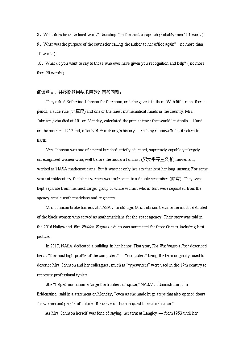 高考英语阅读表达专项训练03