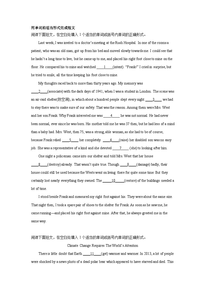 高考英语语法填空专项训练第1页