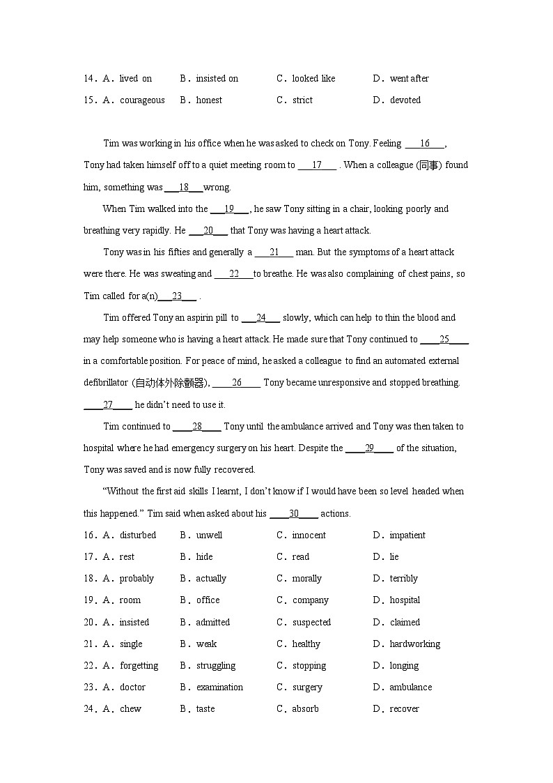 广东高考英语完形填空专项训练02