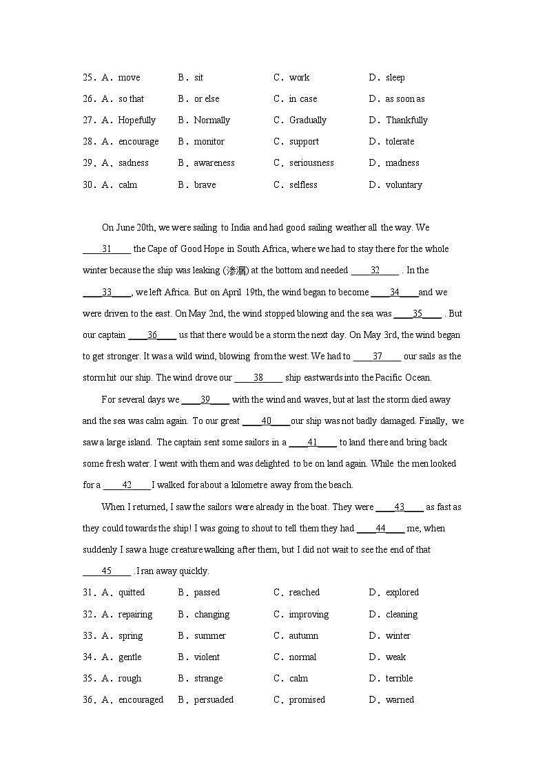 广东高考英语完形填空专项训练03