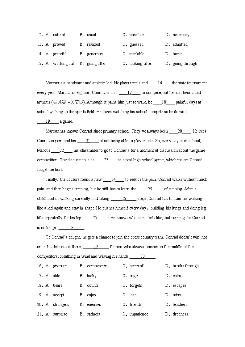 河北高考英语完形填空专项训练02