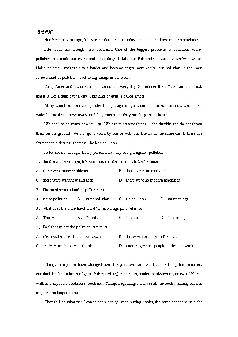 甘肃高考英语阅读理解专项训练01