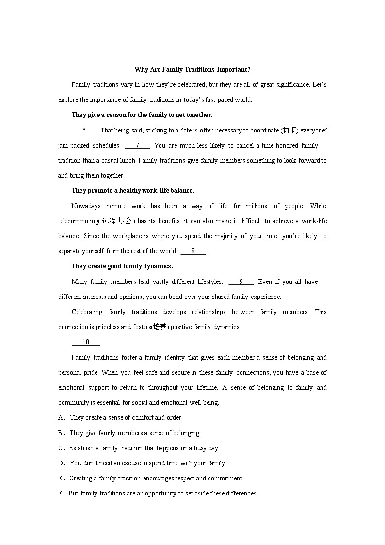 陕西高考英语七选五专项训练第2页