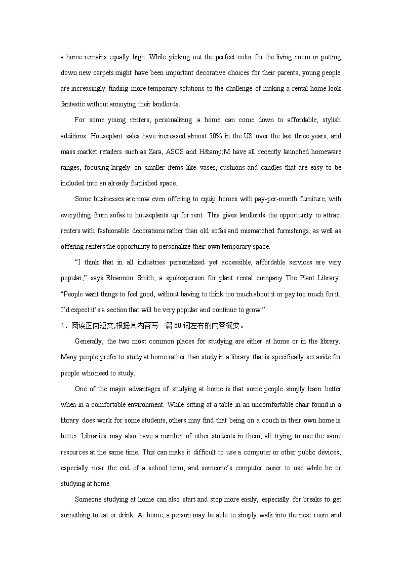 高考英语概要写作专项训练03