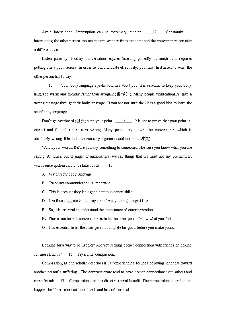 高考英语七选五专项训练03