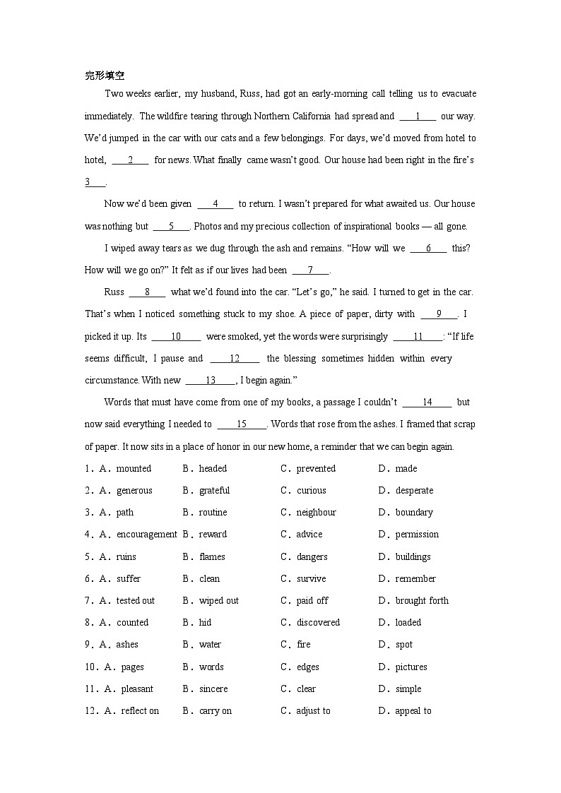 高考英语完形填空专项训练01