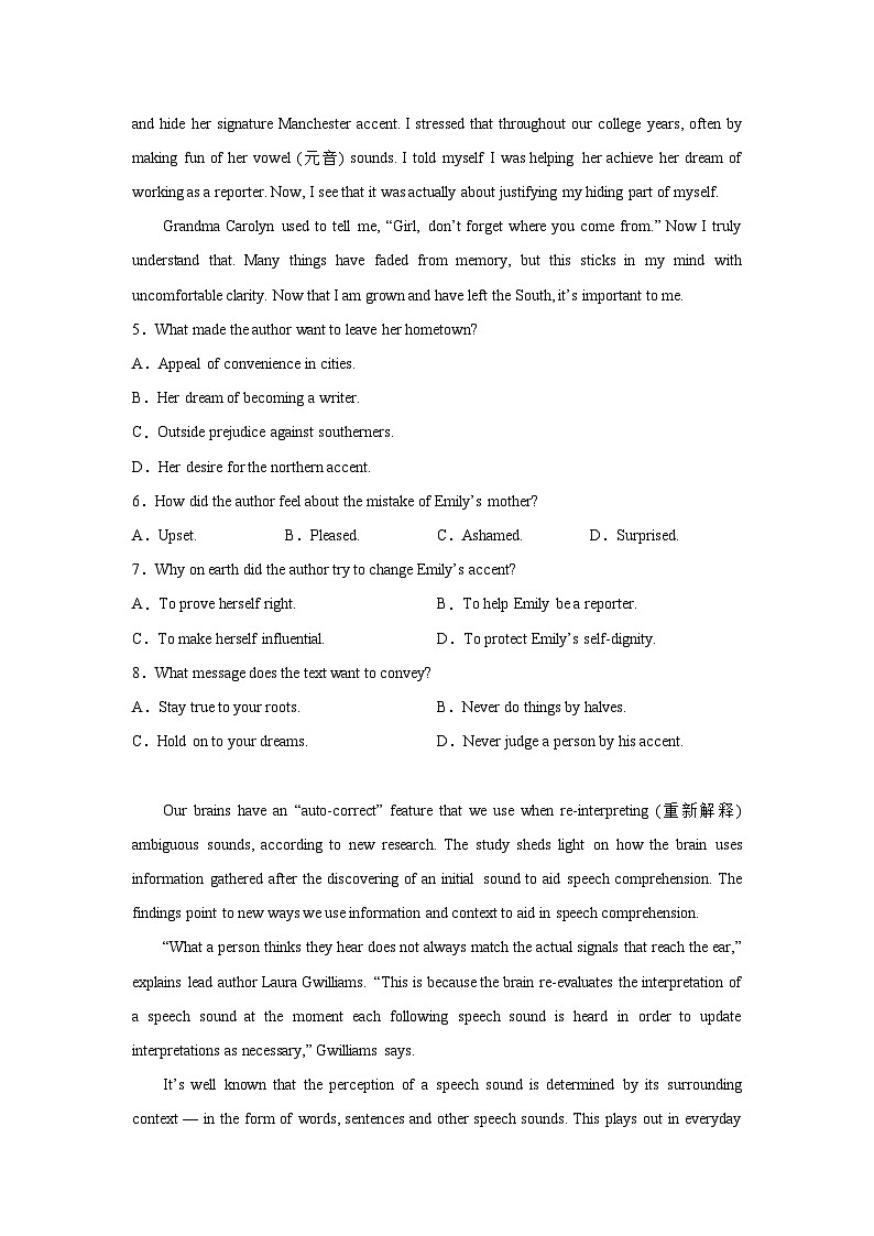 高考英语阅读理解专项训练03