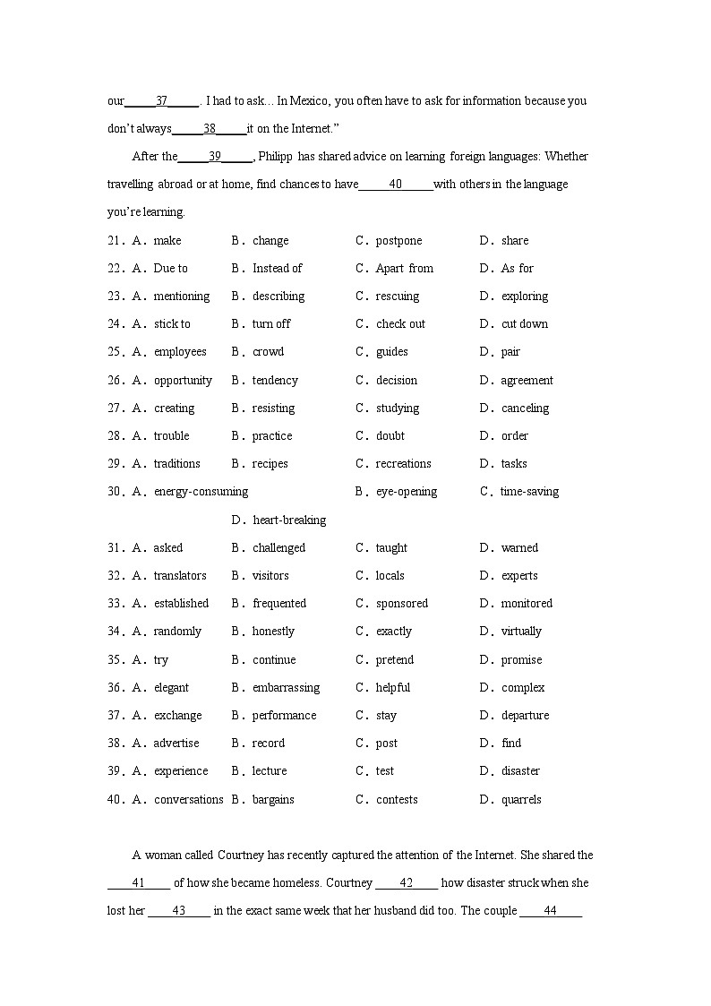 陕西高考英语完形填空专项训练第3页