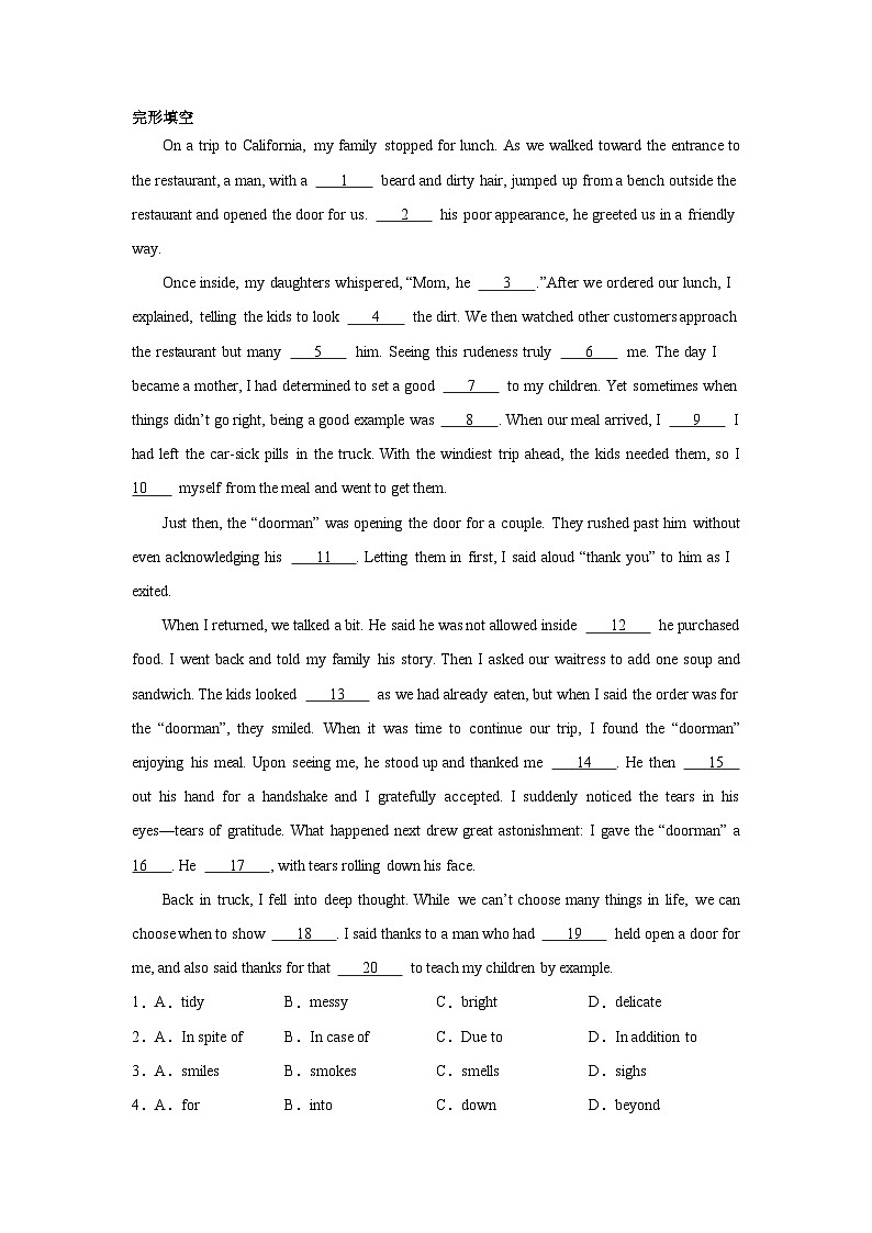 浙江高考英语完形填空专项训练第1页