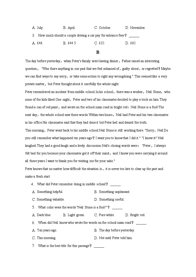 2022-2023学年重庆市万州区重点中学高一（下）期中英语试卷（B卷）（含解析）第2页