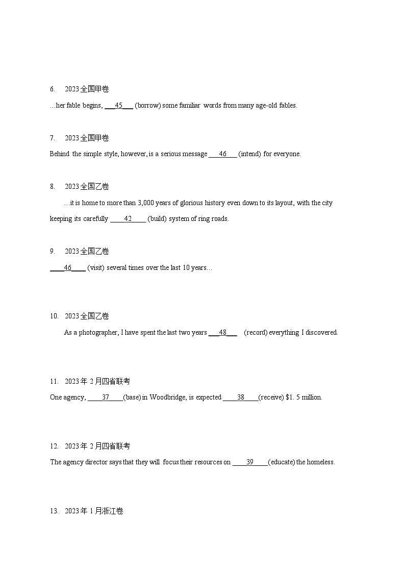 五年（2019-2023）高考英语真题分项汇编（新高考专用）专题05 非谓语动词（原卷版）02