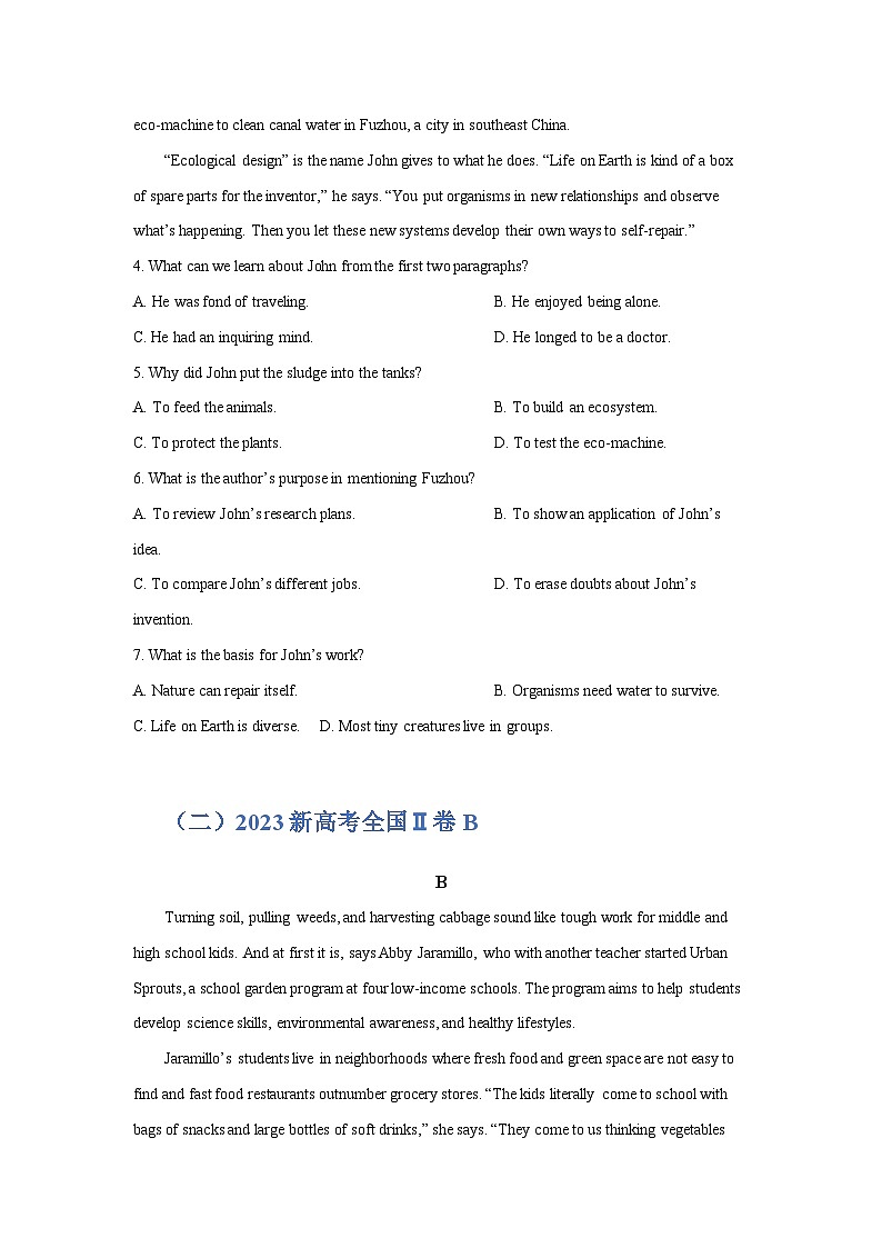 五年（2019-2023）高考英语真题分项汇编（新高考专用）专题11 阅读理解记叙文.新闻报道（原卷版）02