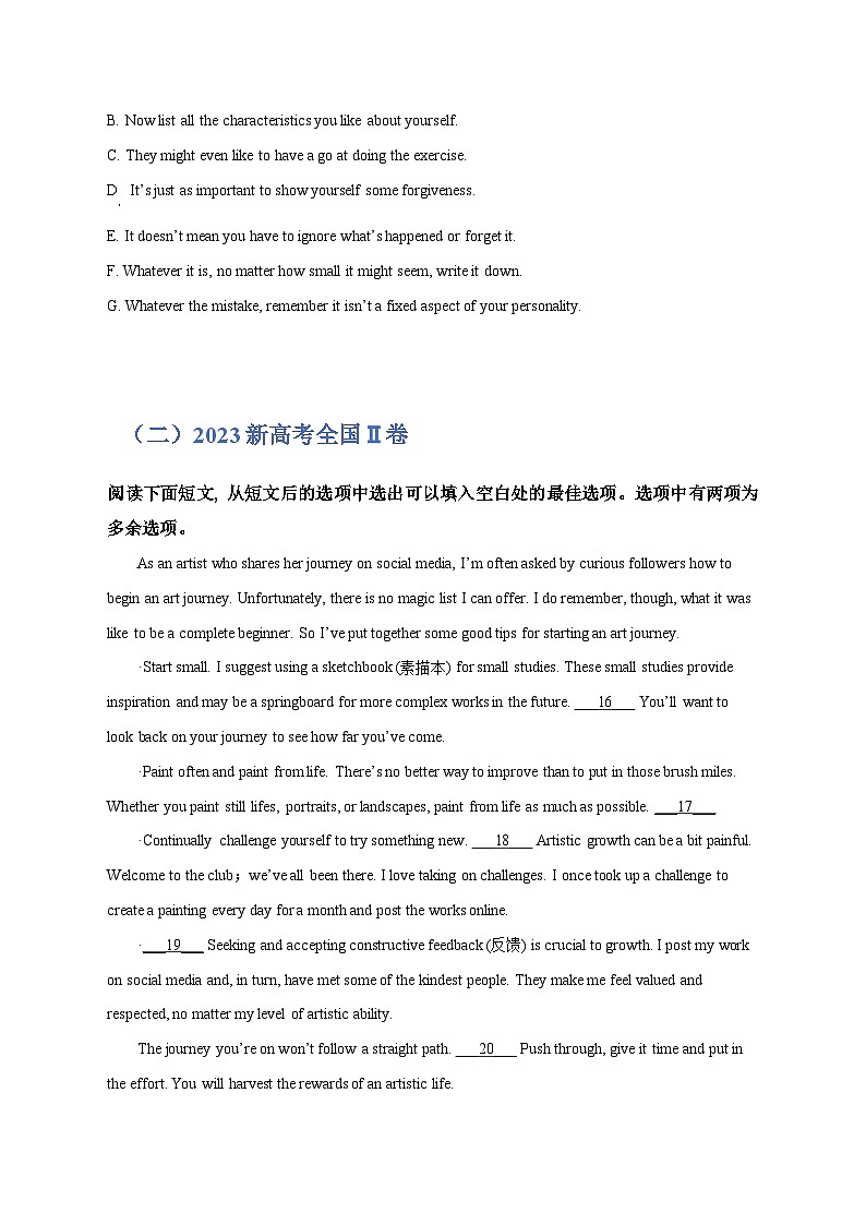 五年（2019-2023）高考英语真题分项汇编（新高考专用）专题14 阅读理解七选五（原卷版）02