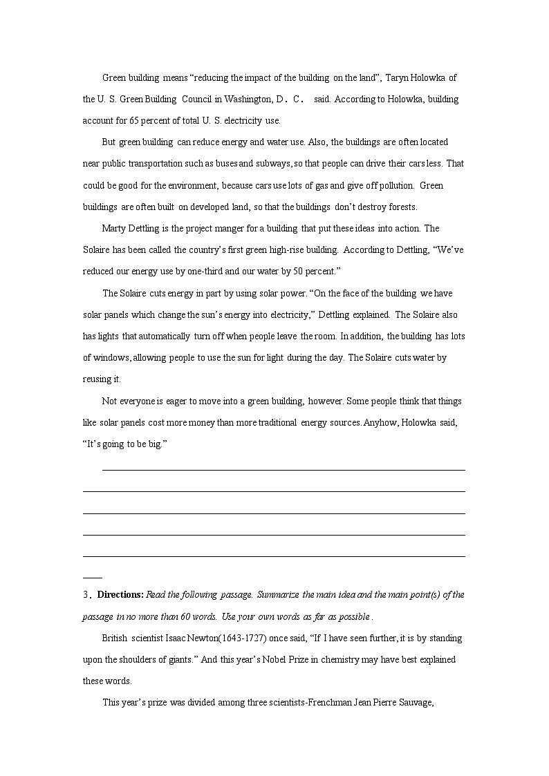 上海高考英语概要写作专项训练02