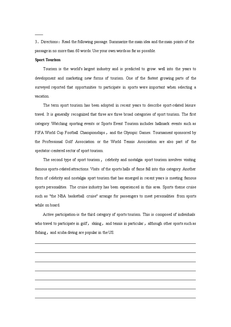 上海高考英语概要写作专项训练03