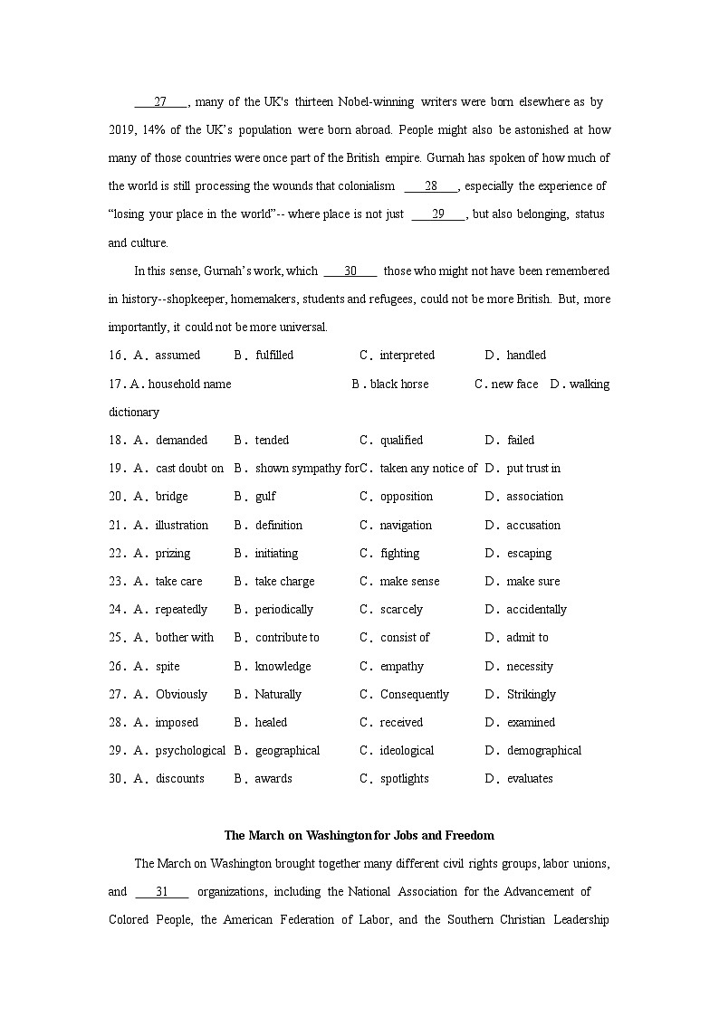 上海高考英语完形填空专项训练第3页