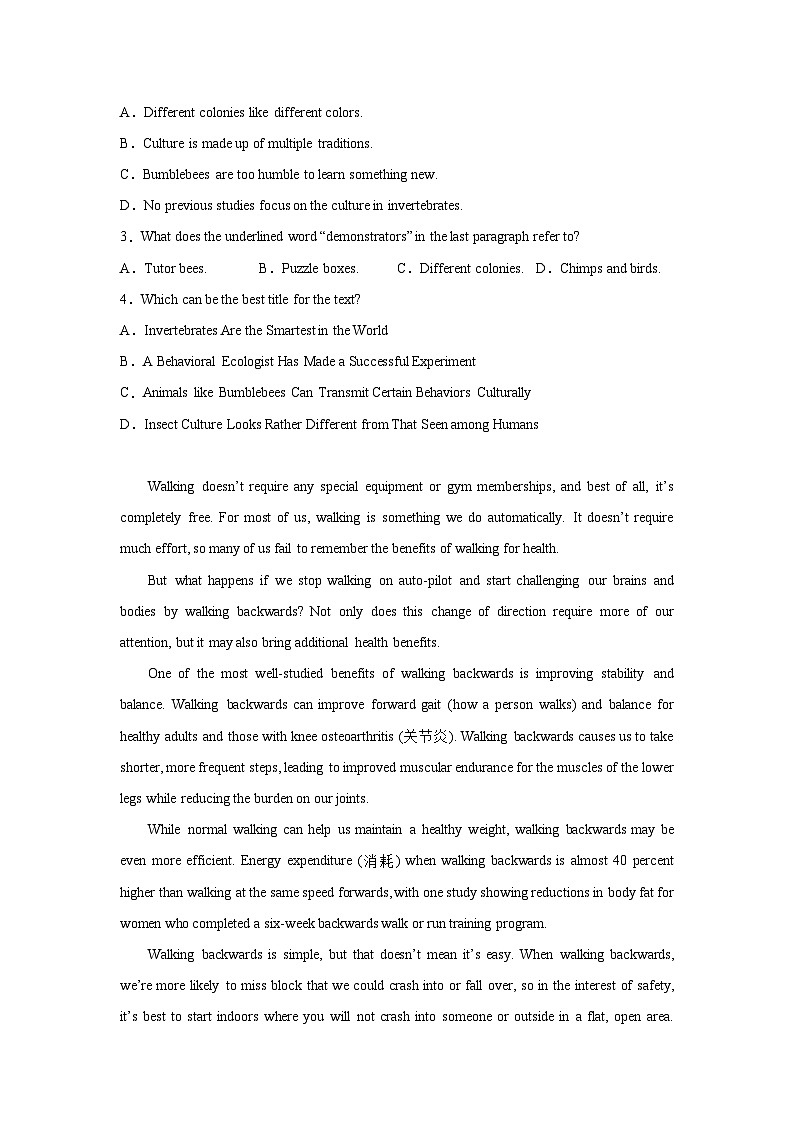 山西高考英语阅读理解专项训练02