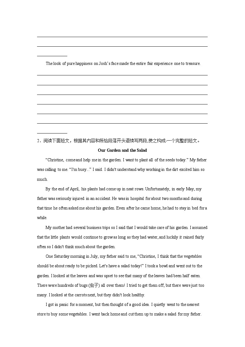 高考英语读后续写训练题第2页