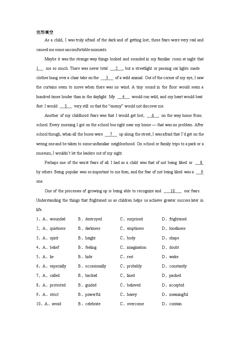 北京高考英语完形填空专项训练01