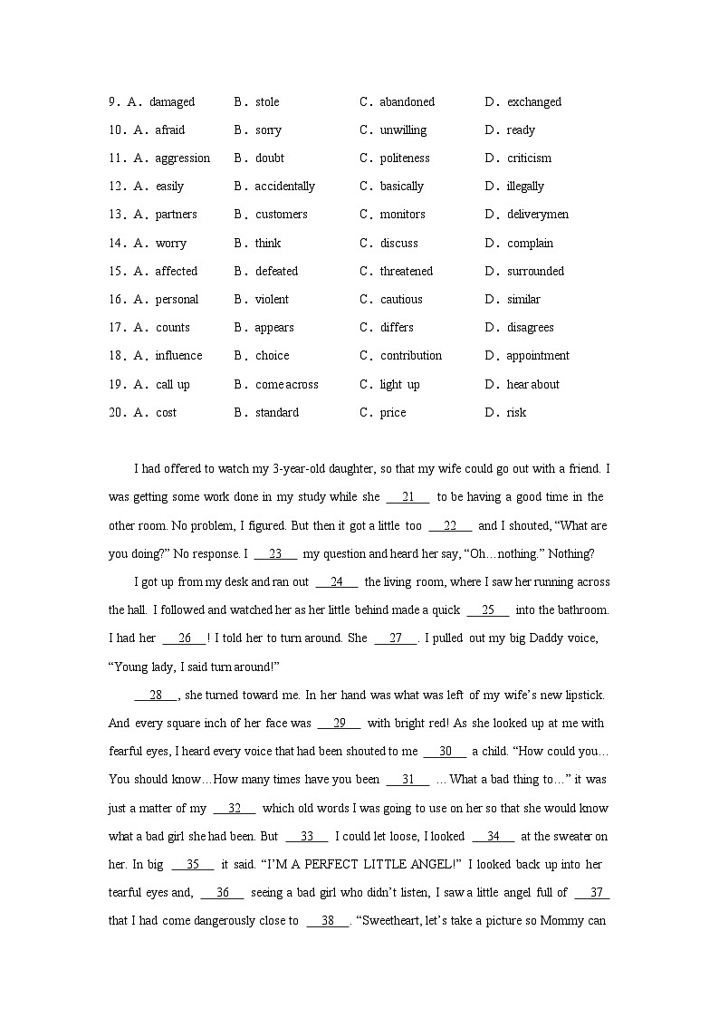 天津高考英语完形填空专项训练02