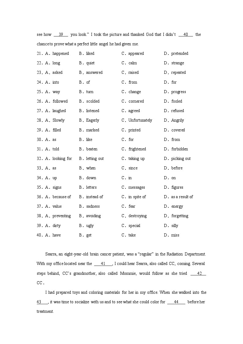 天津高考英语完形填空专项训练03