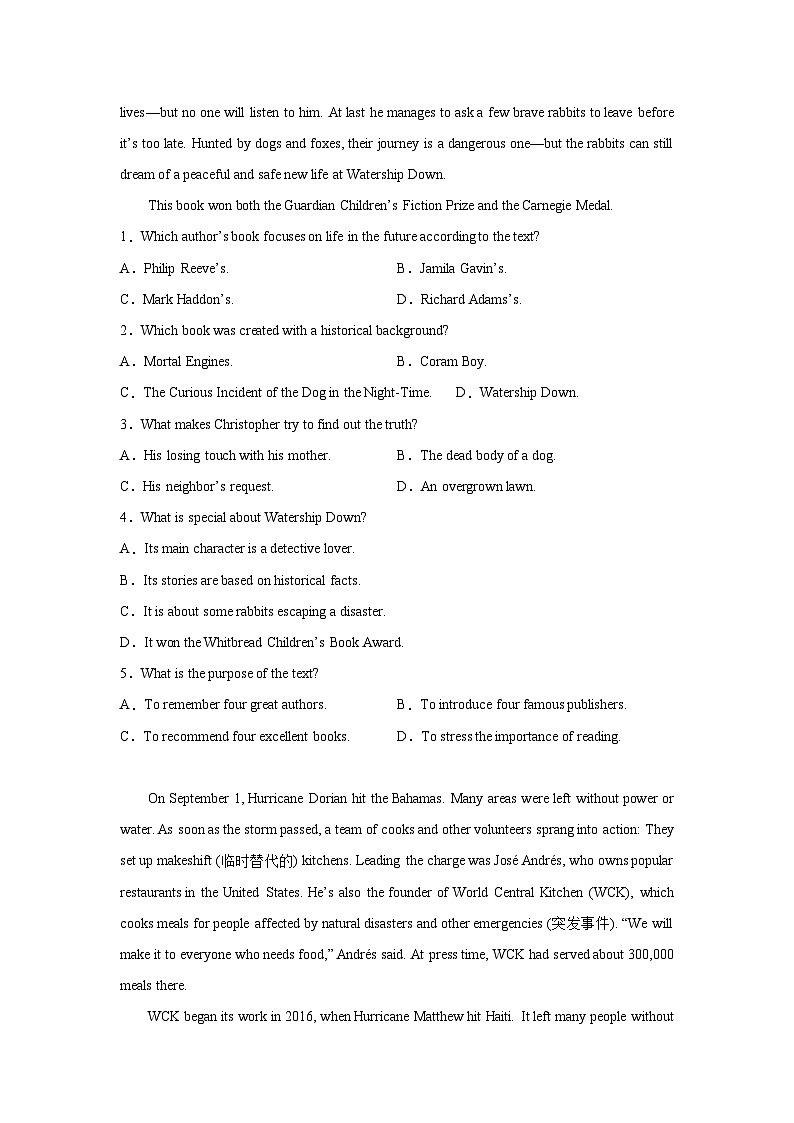 天津高考英语阅读理解专项训练第2页