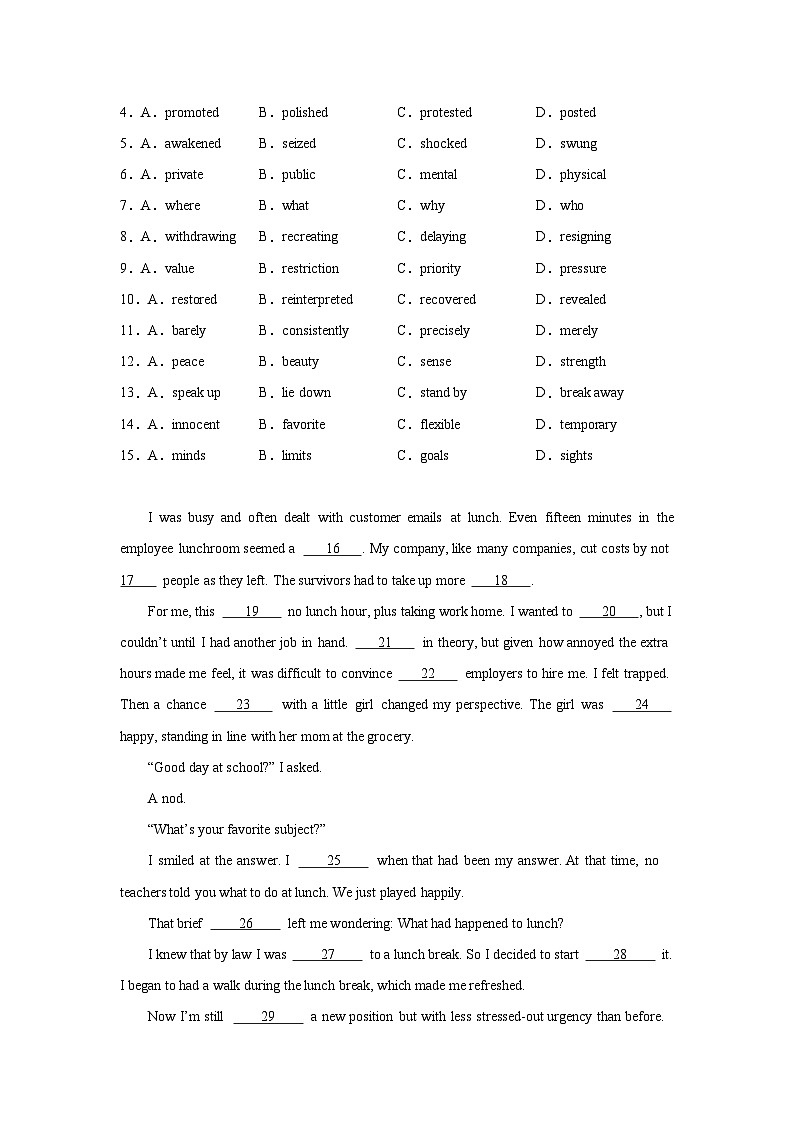 江苏高考英语完形填空专项训练第2页