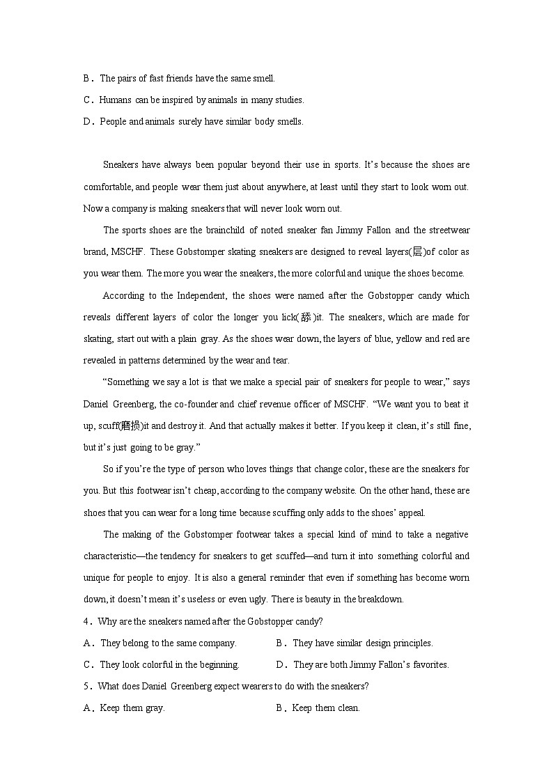 山西高考英语阅读理解专项训练第2页