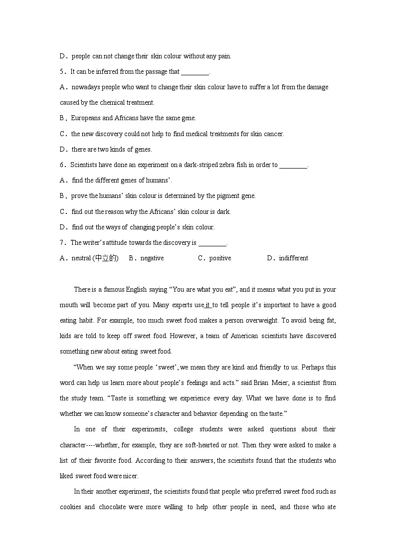 广东高考英语阅读理解专项训练03