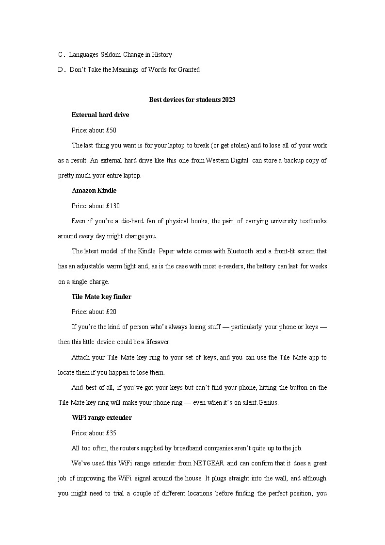 河北高考英语阅读理解专项训练第2页